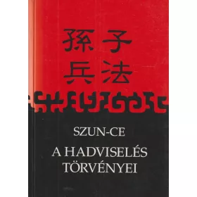 A hadviselés törvényei