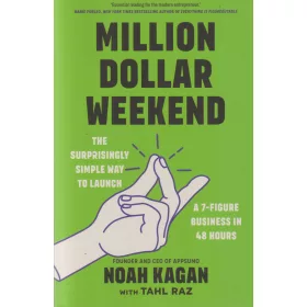 Million dollar weekend