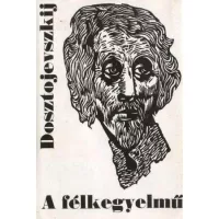 Szépirodalom