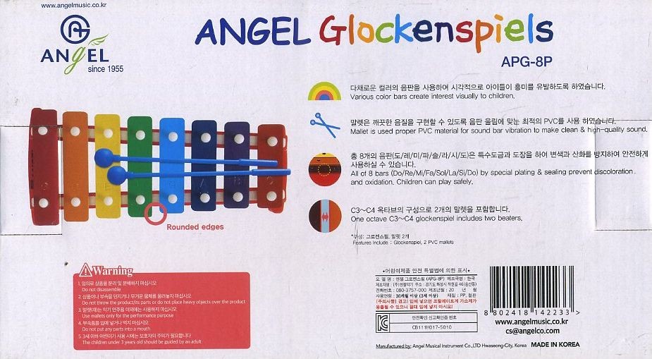 Angel Glockenspiel APG-8P